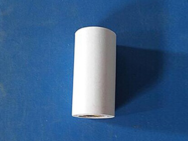 8煤炭化驗設備打印紙-0